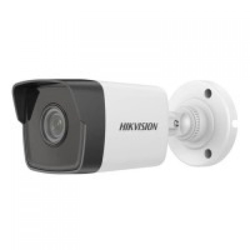 DS-2CD1053G0-IUF Sesli 5MP H265+ Poeli IP Bullet Kamera DS-2CD1053G0-IUF Sesli 5MP H265+ Poeli IP Bullet Kamera