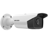 Hikvision 6Mp H265+ Poe Ip Bullet Kamera