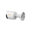  2MP IP Bullet Kamera