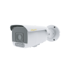 5MP IP Bullet Kamera 5MP IP Bullet Kamera