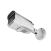 5MP IP Bullet Kamera 5MP IP Bullet Kamera