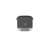 5MP IP Bullet Kamera 5MP IP Bullet Kamera