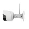  2MP WiFi Bullet Kamera